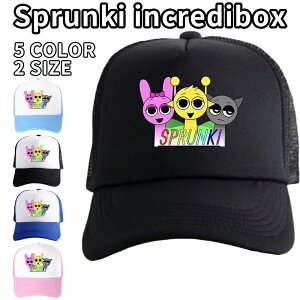 �X�v�����L�[ Sprunki incredibox �L���b�v �L�b�Y ���b�V�� �����j���O�L���b�v �q���p �j�̎q ���̎q ���� �y�� �X�q �X�|�[�c�L���b�v ���悯 UV�J�b�g ���� �ʋC�� 52cm 58cm���� �A�E�g�h�A �O