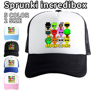 �X�v�����L�[ Sprunki incredibox �L���b�v �L�b�Y ���b�V�� �����j���O�L���b�v �q���p �j�̎q ���̎q ���� �y�� �X�q �X�|�[�c�L���b�v ���悯 UV�J�b�g ���� �ʋC�� 52cm 58cm���� �A�E�g�h�A �O
