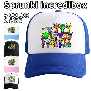 �X�v�����L�[ Sprunki incredibox �L���b�v �L�b�Y ���b�V�� �����j���O�L���b�v �q���p �j�̎q ���̎q ���� �y�� �X�q �X�|�[�c�L���b�v ���悯 UV�J�b�g ���� �ʋC�� 52cm 58cm���� �A�E�g�h�A �O