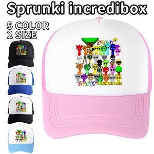 XvL[ Sprunki incredibox Lbv LbY bV jOLbv qp j̎q ̎q  y Xq X|[cLbv 悯 UVJbg  ʋC 52cm 58cm AEghA O