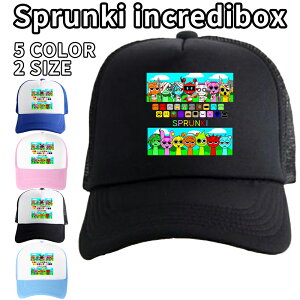 �X�v�����L�[ Sprunki incredibox �L���b�v �L�b�Y ���b�V�� �����j���O�L���b�v �q���p �j�̎q ���̎q ���� �y�� �X�q �X�|�[�c�L���b�v ���悯 UV�J�b�g ���� �ʋC�� 52cm 58cm���� �A�E�g�h�A �O