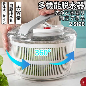 NAT_Xsi[ T_Xsi[ E ؐ؂  ؂ ؐ؂ Z ] {E  RpNg  ؂ 蓮 ] ЎŊȒP   T_  