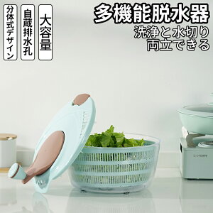 NAT_Xsi[ T_Xsi[ E ؐ؂  ؂ ؐ؂ Z ] {E  RpNg  ؂ 蓮 ] ЎŊȒP   T_  