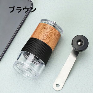 XeX R[q[~ 蓮 ҂ coffee grinder RpNg ~  R[q[ oR  Lvpi AEghApi \Lv ɍה҂ e҂ 3F ƒp  ItBX 