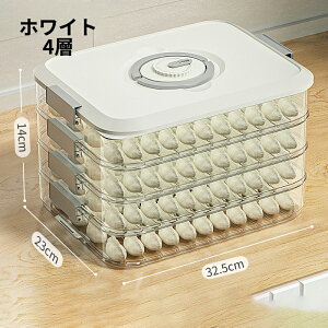 ^Cv4①Ɏ[{bNX Lq[P[X Lq[{bNX M[UP[X HiP[X ƒp LqⓀ ۑe LjX^[ H LqobgWt ①Ɏ[{bNX  M