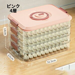 ^Cv4①Ɏ[{bNX Lq[P[X Lq[{bNX M[UP[X HiP[X ƒp LqⓀ ۑe LjX^[ H LqobgWt ①Ɏ[{bNX  M