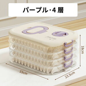 ^Cv4①Ɏ[{bNX Lq[P[X Lq[{bNX M[UP[X HiP[X ƒp LqⓀ ۑe LjX^[ H LqobgWt ①Ɏ[{bNX  M