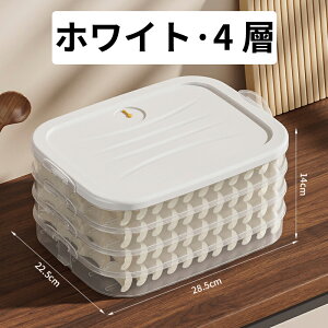 ^Cv4①Ɏ[{bNX Lq[P[X Lq[{bNX M[UP[X HiP[X ƒp LqⓀ ۑe LjX^[ H LqobgWt ①Ɏ[{bNX  M