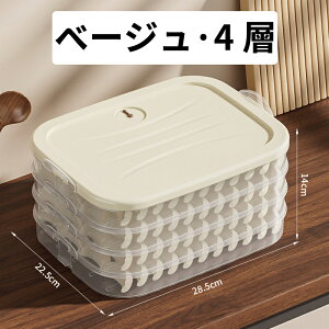 ^Cv4①Ɏ[{bNX Lq[P[X Lq[{bNX M[UP[X HiP[X ƒp LqⓀ ۑe LjX^[ H LqobgWt ①Ɏ[{bNX  M