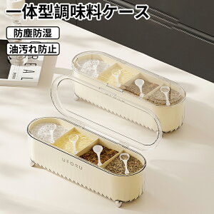 bN   e ̍\e [ Lb`[ Ԏ[ Xv[^Cv   hr P[X {g ϔMKX