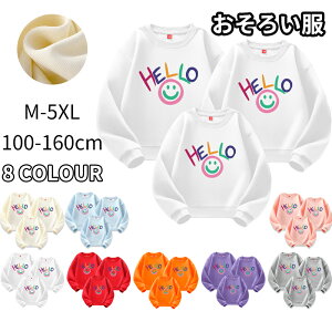 NR[f eq Zbg xr[ eq yAbN  Ԃ ̎q t H ~ Ƒ  tVc  pp  q  TVc yAtVc Z eqyA eqR[f j 낢 