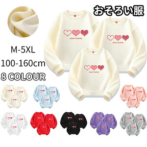 NR[f eq Zbg xr[ eq yAbN  Ԃ ̎q t H ~ Ƒ  tVc  pp  q  TVc yAtVc Z eqyA eqR[f j 낢 