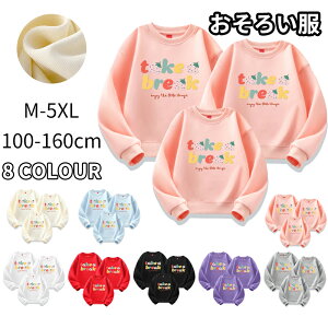 NR[f eq Zbg xr[ eq yAbN  Ԃ ̎q t H ~ Ƒ  tVc  pp  q  TVc yAtVc Z eqyA eqR[f j 낢 