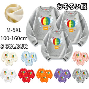 NR[f eq Zbg xr[ eq yAbN  Ԃ ̎q t H ~ Ƒ  tVc  pp  q  TVc yAtVc Z eqyA eqR[f j 낢 