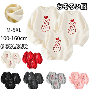 NR[f eq Zbg xr[ eq yAbN  Ԃ ̎q t H ~ Ƒ  tVc  pp  q  TVc yAtVc Z eqyA eqR[f j 낢 