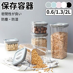 ۑe  pbLt {^  XpCX vX`bN LjX^[ P[X R[q[ LjX^[ Hiۑe [  ۑP[X vX`bN Lb`