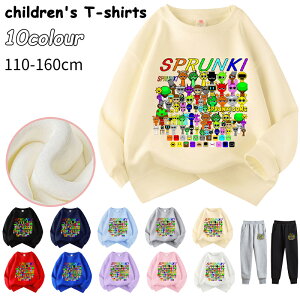 2026 �V�� 10�F Sprunki incredibox �X�v�����L�[ �q���� ���� �C���N���f�B�u�� �L�b�Y �O�b�Y �a�����p�i �Ƒ����[ ���ӍՂ̓� �t �H �~ �v���[���g �g�b�v�X ���̎q �j�̎q �������110cm 120cm 130cm 14