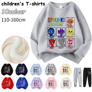 2026 �V�� 10�F Sprunki incredibox �X�v�����L�[ �q���� ���� �C���N���f�B�u�� �L�b�Y �O�b�Y �a�����p�i �Ƒ����[ ���ӍՂ̓� �t �H �~ �v���[���g �g�b�v�X ���̎q �j�̎q �������110cm 120cm 130cm 14