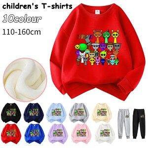 2026 �V�� 10�F Sprunki incredibox �X�v�����L�[ �q���� ���� �C���N���f�B�u�� �L�b�Y �O�b�Y �a�����p�i �Ƒ����[ ���ӍՂ̓� �t �H �~ �v���[���g �g�b�v�X ���̎q �j�̎q �������110cm 120cm 130cm 14