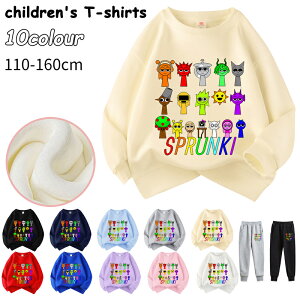 2026 �V�� 10�F Sprunki incredibox �X�v�����L�[ �q���� ���� �C���N���f�B�u�� �L�b�Y �O�b�Y �a�����p�i �Ƒ����[ ���ӍՂ̓� �t �H �~ �v���[���g �g�b�v�X ���̎q �j�̎q �������110cm 120cm 130cm 14