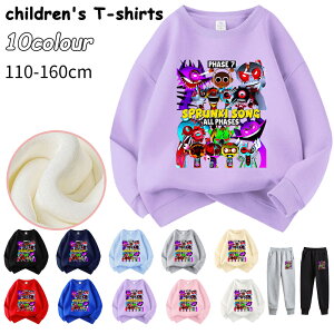 2026 �V�� 10�F Sprunki incredibox �X�v�����L�[ �q���� ���� ���� �C���N���f�B�u�� �L�b�Y �O�b�Y �a�����p�i �Ƒ����[ ���ӍՂ̓� �t �H �~ �v���[���g �g�b�v�X ���̎q �j�̎q 110cm 120cm 130cm 140cm 1