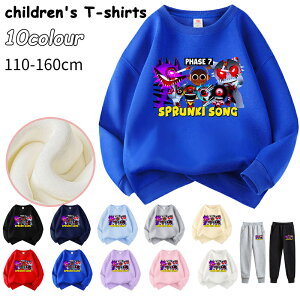 2026 �V�� 10�F Sprunki incredibox �X�v�����L�[ �q���� ���� ���� �C���N���f�B�u�� �L�b�Y �O�b�Y �a�����p�i �Ƒ����[ ���ӍՂ̓� �t �H �~ �v���[���g �g�b�v�X ���̎q �j�̎q 110cm 120cm 130cm 140cm 1