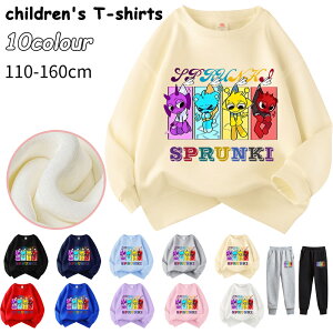 2026 �V�� 10�F Sprunki incredibox �X�v�����L�[ �q���� ���� ���� �C���N���f�B�u�� �L�b�Y �O�b�Y �a�����p�i �Ƒ����[ ���ӍՂ̓� �t �H �~ �v���[���g �g�b�v�X ���̎q �j�̎q 110cm 120cm 130cm 140cm 1