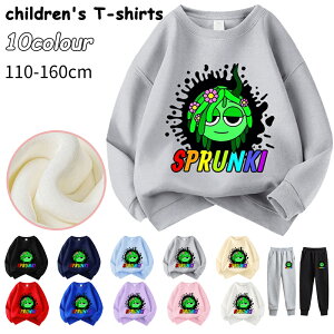 2026 �V�� 10�F Sprunki incredibox �X�v�����L�[ �q���� ���� ���� �C���N���f�B�u�� �L�b�Y �O�b�Y �a�����p�i �Ƒ����[ ���ӍՂ̓� �t �H �~ �v���[���g �g�b�v�X ���̎q �j�̎q 110cm 120cm 130cm 140cm 1