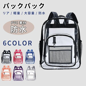 NAobNpbN  bNTbN fCobO  Jo rj[obO 킢  C v[ y e PVC  Vv h  s v[g Mtg AEghA Z