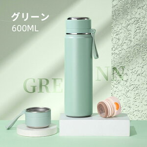  500ml 600ml }O ^fM ۗ ۉ ݂₷ }C{g  Vv ItBX y ⋋ ^b` MǑ΍ HΉ ^ ubN O[ u[ sN