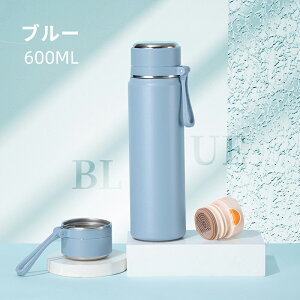  500ml 600ml }O ^fM ۗ ۉ ݂₷ }C{g  Vv ItBX y ⋋ ^b` MǑ΍ HΉ ^ ubN O[ u[ sN