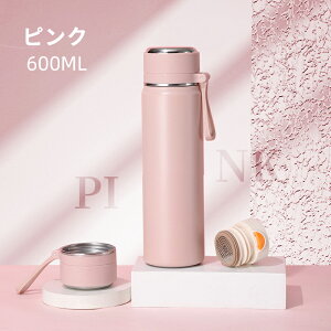  500ml 600ml }O ^fM ۗ ۉ ݂₷ }C{g  Vv ItBX y ⋋ ^b` MǑ΍ HΉ ^ ubN O[ u[ sN