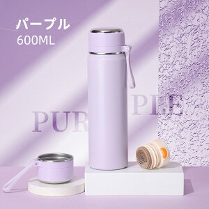  500ml 600ml }O ^fM ۗ ۉ ݂₷ }C{g  Vv ItBX y ⋋ ^b` MǑ΍ HΉ ^ ubN O[ u[ sN