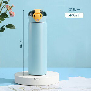 Xg[t^u[ 320mL 460mL Wt ^ ۉ ۗ R[q[   }O RpNg XeX ^u[ X AEghA Xg[ {g  ԗp ^fM O[