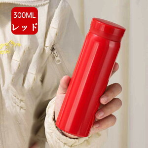 AgX  200ml 300ml ۗ ۉ ^fM\ XeX }O{g XN[{g @r 􂢂₷ V[X{g Z ߐ R u[ bh sN O[ u bNp[v