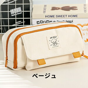 yP[X e   M ӂŔ ӂł΂ |[` M y|[` y M c[yP[X  킢 Z w KobƊJ @\ ̎q w w