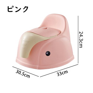 子供用トイレット 補助便座 おまる 子供トイレ 補助 便座 トイレトレーニング 幼児用便座 子供用トイレット 子どもトイレ ベビー便座 女の子 男の子 赤ちゃん 滑り止め ソフトクッション 1~6