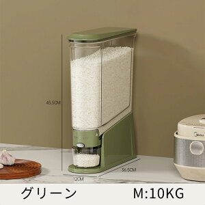 Ăт ߂т Ď[ e Ăт Ăт 5KG 10KG Jbvt ğC ߂т X {^^Cv Ăт Ď[ ĂтP[X Lb`[   h cʌ 