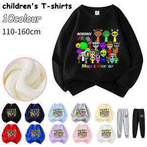 2026 �V�� 10�F Sprunki incredibox �X�v�����L�[ �q���� ���� �C���N���f�B�u�� �L�b�Y �O�b�Y �a�����p�i �Ƒ����[ ���ӍՂ̓� �t �H �~ �v���[���g �g�b�v�X ���̎q �j�̎q �������110cm 120cm 130cm 14