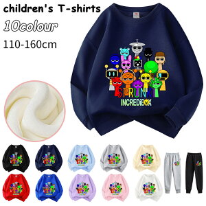 2026 �V�� 10�F Sprunki incredibox �X�v�����L�[ �q���� ���� �C���N���f�B�u�� �L�b�Y �O�b�Y �a�����p�i �Ƒ����[ ���ӍՂ̓� �t �H �~ �v���[���g �g�b�v�X ���̎q �j�̎q �������110cm 120cm 130cm 14