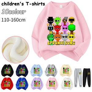 2026 �V�� 10�F Sprunki incredibox �X�v�����L�[ �q���� ���� �C���N���f�B�u�� �L�b�Y �O�b�Y �a�����p�i �Ƒ����[ ���ӍՂ̓� �t �H �~ �v���[���g �g�b�v�X ���̎q �j�̎q �������110cm 120cm 130cm 14