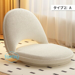 NbV zc ܂肽ݎ RpNg\t@[ l| ~j\t@[ l炵 w  CeA [\t@[ ֎q NbV rO z t@ubN k 