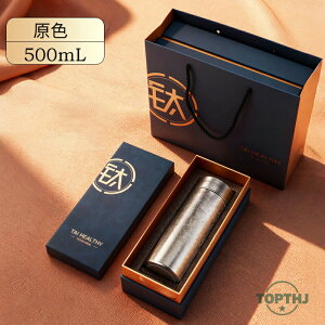 y}\P10{z `^ {g Mtg {bNXt 500ml X{g ^fM y  ۉ ۗ  ԍ Rbv Wt t ӗ  ̓ hV̓ v[g `^