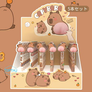 {[y 5{Zbg QCN{[y @\{[y `y ˂邨ᕗ Ղɂ㊴G Mtg 킢 J[gD[ p_ Jso XgX q 