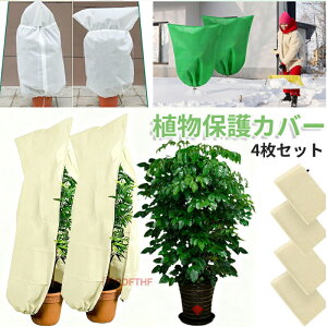 AیJo[ ~ 4Zbg hJo[ sDz AیJo[ sDz Aۉlbg Q΍ Вv^[Jo[ AhJo[ h΍ h  ʋC ܂肽ݍėp