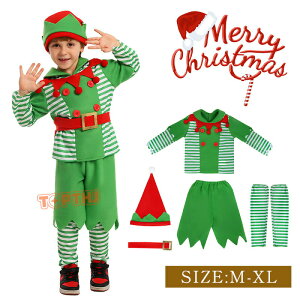 �N���X�}�X�ߑ� �q�� �N���X�}�X�G���t �R�X�`���[�� �q���p �G���t �N���X�}�X �R�X�v�� �ߑ� �ϑ� �ʔ��� �q���p �R�X�`���[�� ��o�� �j�̎q ���̎q ���킢�� �ϑ� �p�[�f�B ���o�� ����