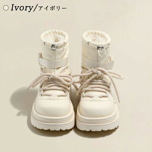 u[c V[gu[c fB[X ҂ݏグ [XAbv [XAbvu[c EhgD ₷ Ȃ y ~  4.5cm r gAbv r  킢