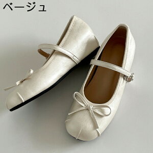 pvX Xgbv { fB[X oGV[Y ؂񂱌 Cq[ 4cm ₷ Ȃ [WF[ Xj[J[ ₷  EȂ ɂȂ  w 