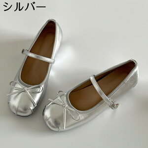 pvX Xgbv { fB[X oGV[Y ؂񂱌 Cq[ 4cm ₷ Ȃ [WF[ Xj[J[ ₷  EȂ ɂȂ  w 