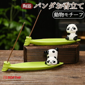 �p���_�������� �j�����p �l�G ���퐻 ������/�t���� �������� ���M �X�e�B�b�N���F �������`�[�t ���� �A�j�}�� ���₵�O�b�Y ���킢�� �C���e���A�G�� �u�� ���̗t���`�[�t �C���Z���X�z